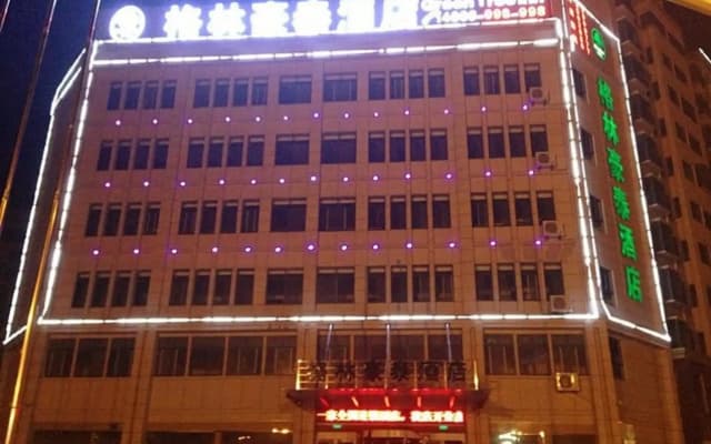 Greentree Inn Liuan Huoshan County Yingjia Avenue Hotel