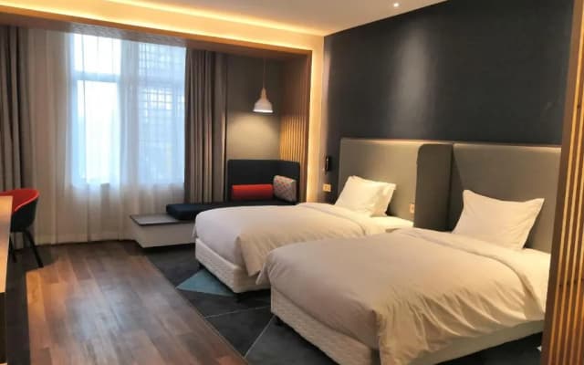 Holiday Inn Express Pinghu by IHG