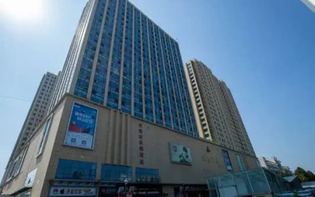 Gaoqing Yunding Hotel