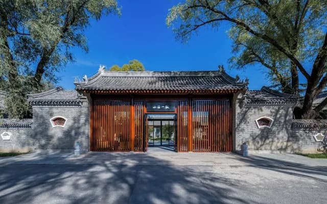 Beijing XiaoTang YiPiao Hot Spring Resort