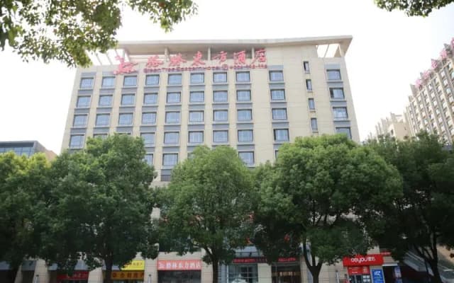 GreenTree Eastern Hotel Suzhou Industrial Park Expo Center Qingjianhu United Square