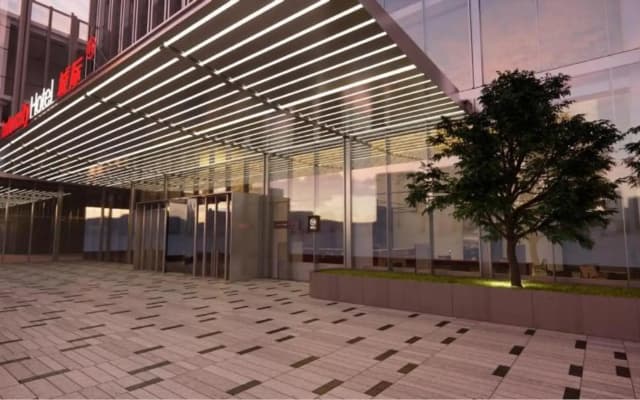 IntercityHotel Wuhan Kaide Optics Valley