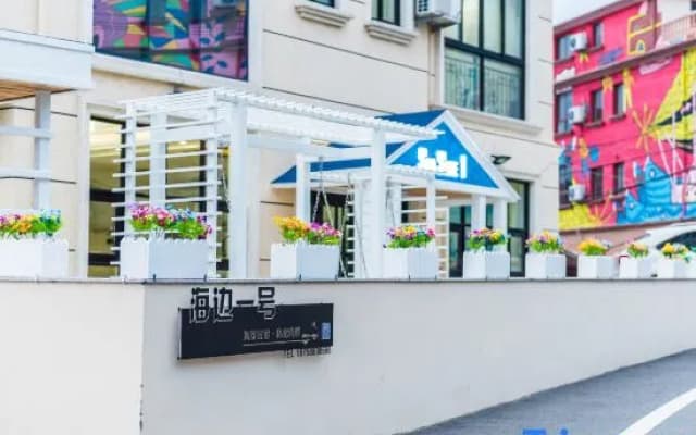 Seaside No1 Homestay