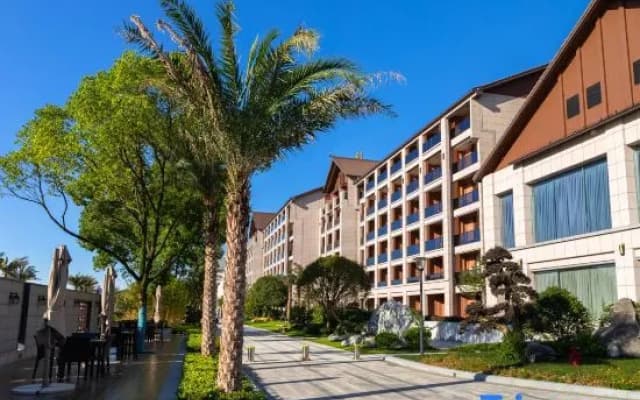 Narada Resort&Spa Jiangshan Hotel