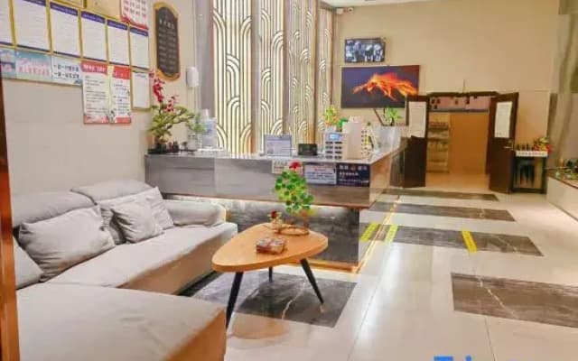 Shuran Hotel