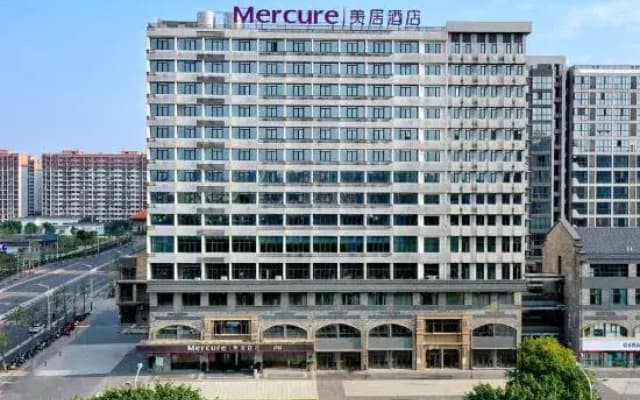 Mercure  Guilin High-tech Zone Hotel