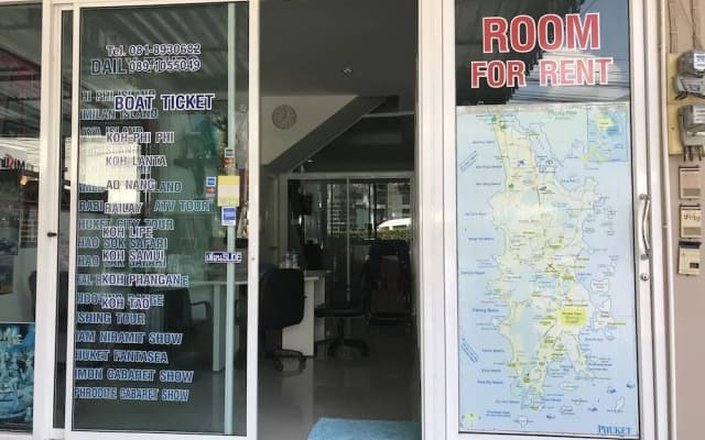 Naiyang Tour Room For Rent