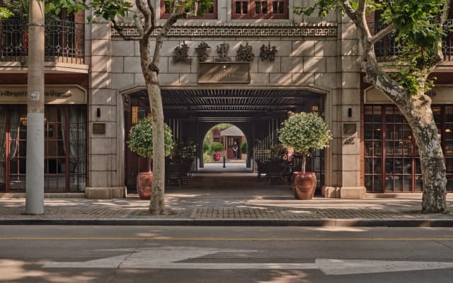 Capella Shanghai, Jian Ye Li
