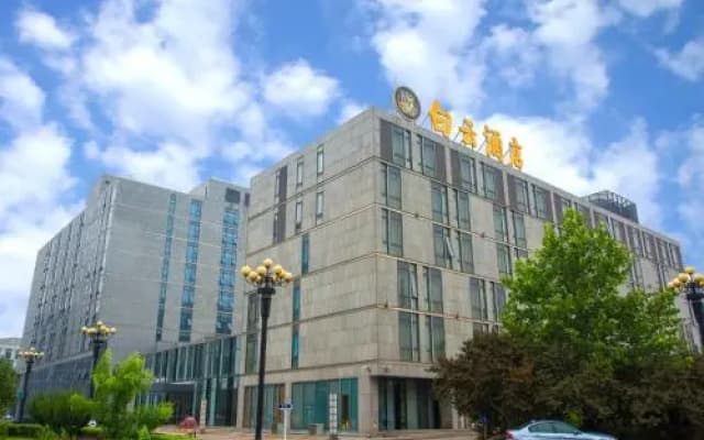 Tianjin Konggang Baiyun Hotel