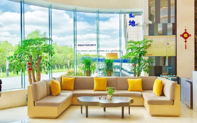 IU Hotels·Guiyang North Station Century City Exhibition Center