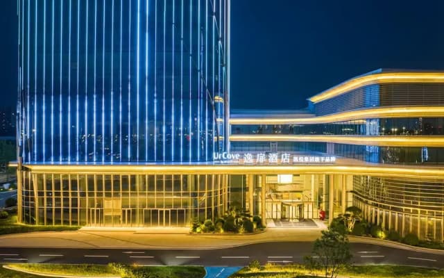 UrCove By Hyatt Weifang City Center