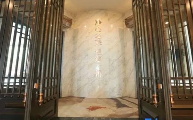 Tianfu Yunqi Business Hotel