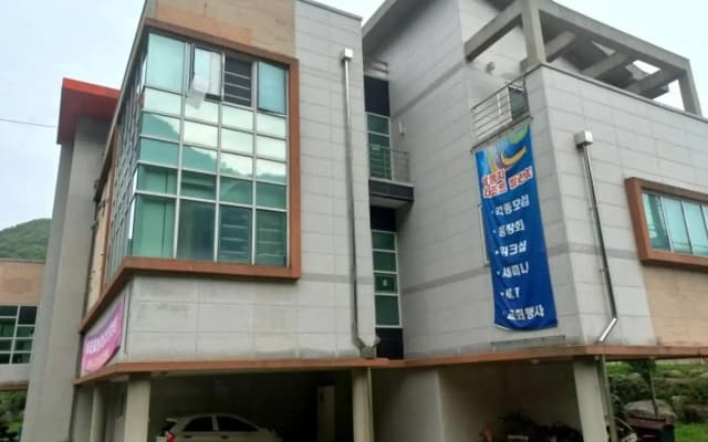 Danyang Three Nests Stay Pension