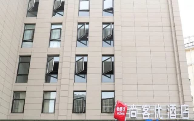 Shankee Hotel (Yuexi Swan Plaza)