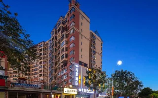 GreenTree Alliance Hotel (Baisha County Government)