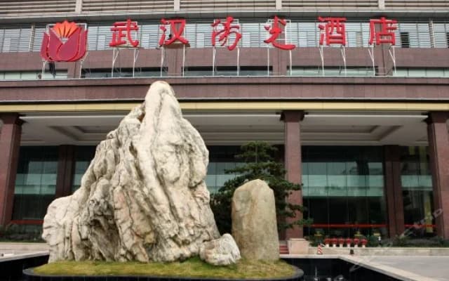 Wuhan Soluxe Hotel