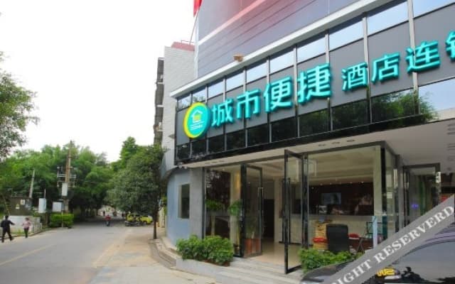 City Comfort Inn Guilin Xiangbi Mountain Park