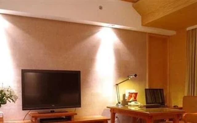 Changbaishan Tianyu Resort Hotel
