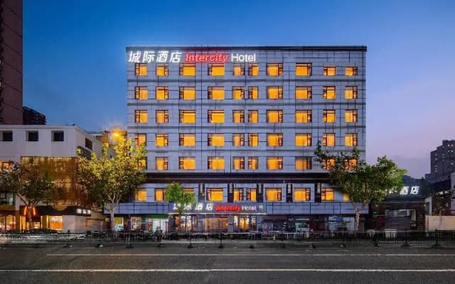 City Inn Shanghai Xizang South Road Hotel