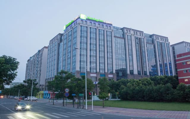 Holiday Inn Express Chengdu Airport Zone by IHG