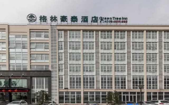 GreenTree Inn (Wuxi East High-speed Railway Station, Xidong New City)