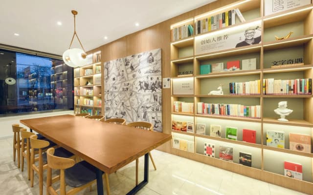 Hanting Premium Hotel Xi'ning Bayi Road Minhang Tower