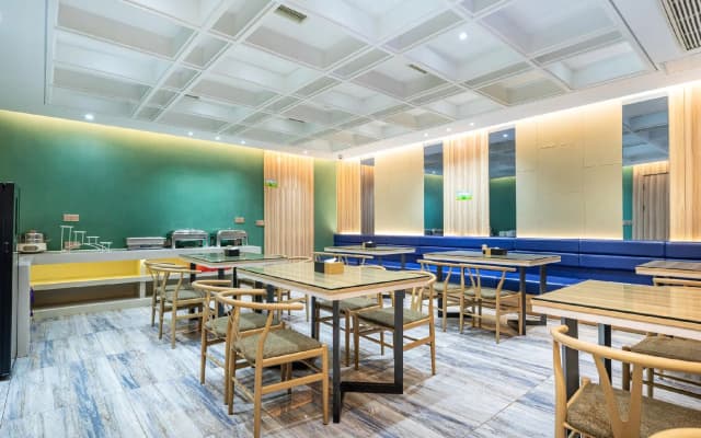 Hanting Hotel Fuzhou Provincial Government