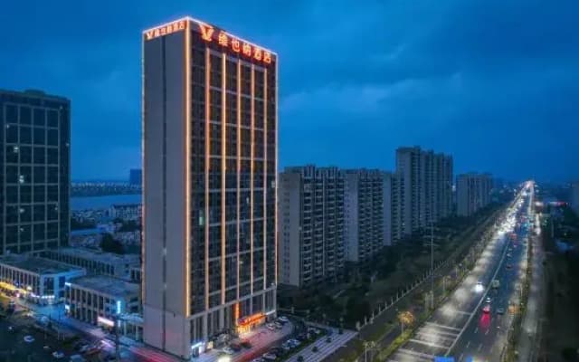 Vienna Hotel (Anqing Gountry Garden Wanda Plaza Hotel）)