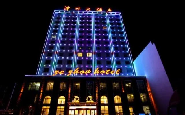 Zezhou Hotel