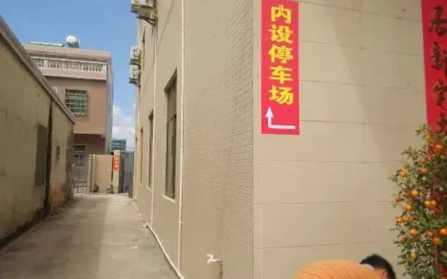 longzhou hostel