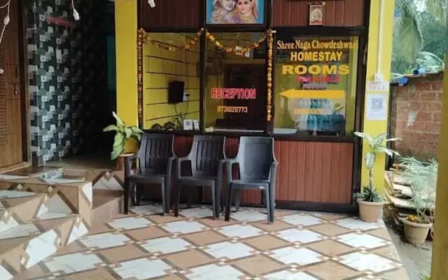 Naga Chowdeshwari Homestay