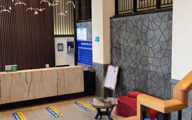 Qingquangu Homestay