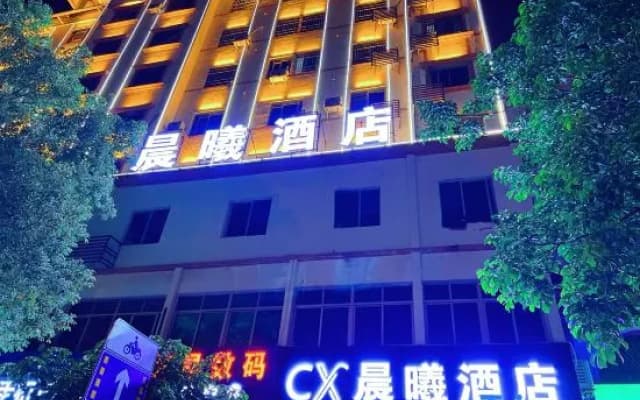 CX Chenxi Hotel