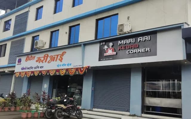 hotel mari aai residency