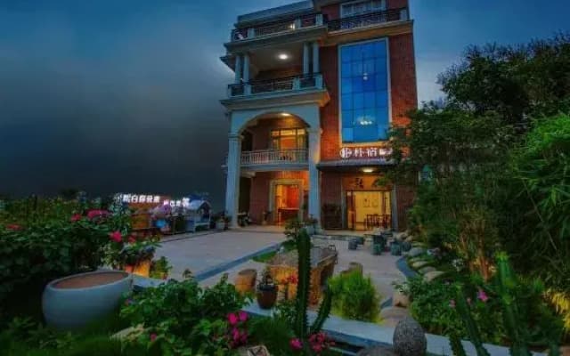 Meizhou Island Pujing Guesthouse (Permanent Venue of the World Mazu Culture Forum)