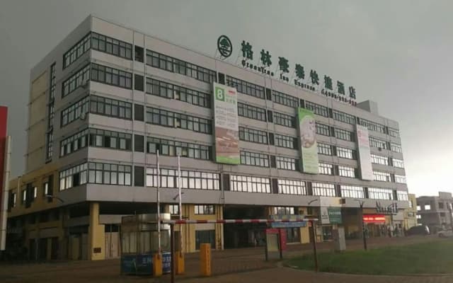 GreenTree Inn Wuxi Yixing Guanlin Town Express Hotel