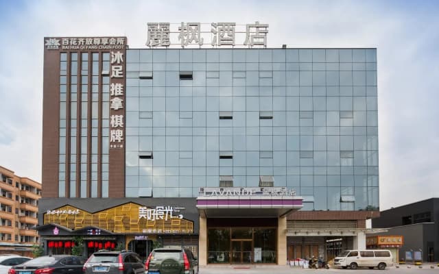 Lavande Hotels·Foshan Lishui Heshun Wanfu City