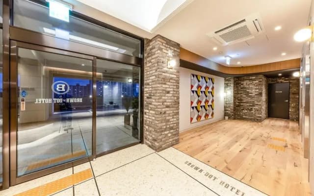 Brown-Dot Hotel Ulsan Sincheon