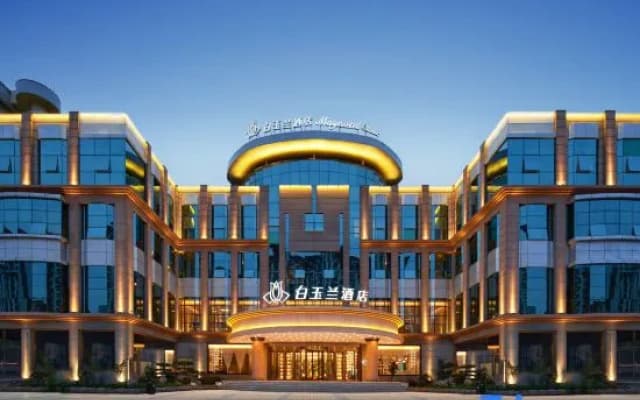 Magnotel Hotel (Taian Feicheng Tailin Road Branch)