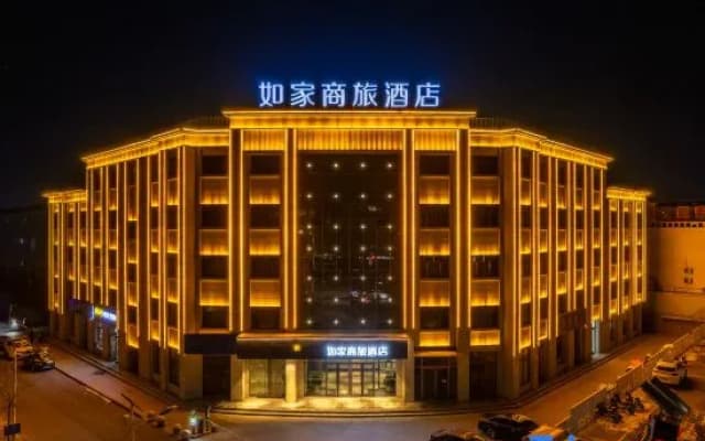 Homeinn Selected Hotel (Jiayuguan Highway Entrance Donghu Scenic Area)