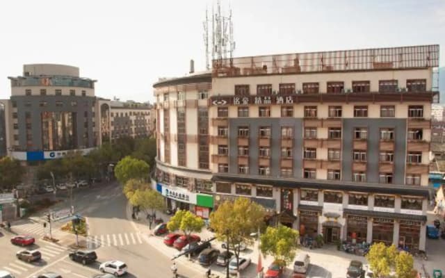 Minghao Hotel