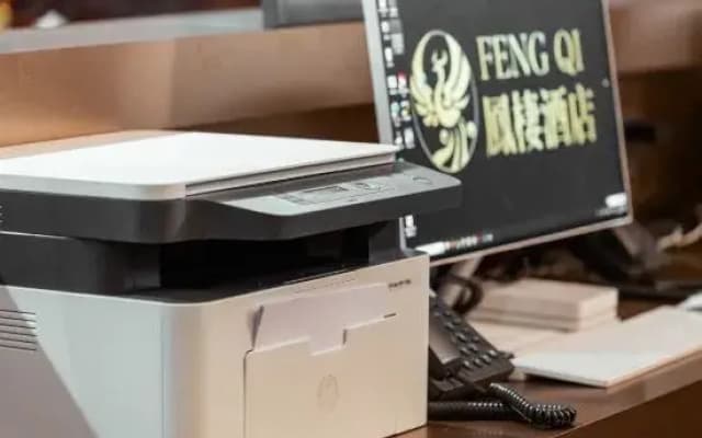 Chengdu Fengqi Hotel