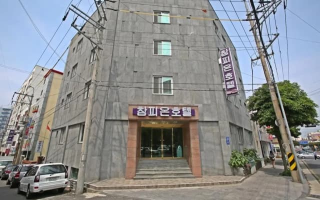 Champion Hotel Jeju