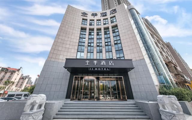 Ji Hotel Jiaxing Zhongshan Road