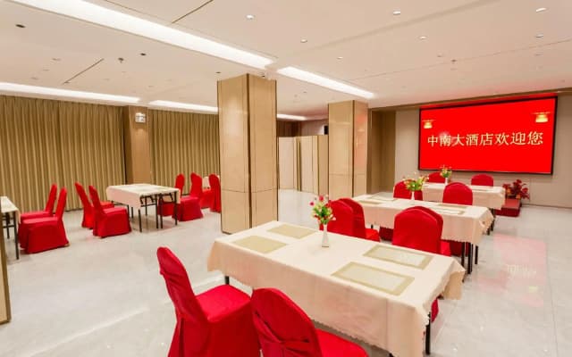 Zhongnan Hotel