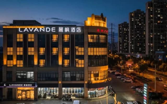 LAVANDE Hotel Suzhou Luzhi ancient town