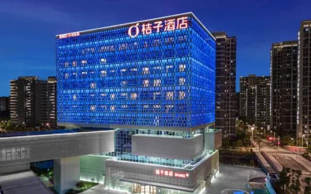Orange Hotel (Suzhou Shishan Financial Center)