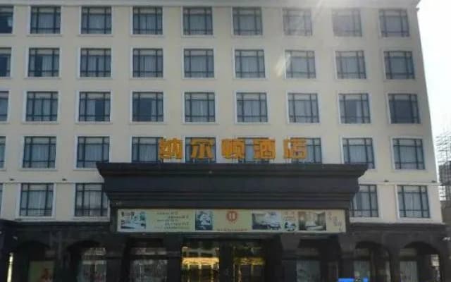 Naerton Hotel