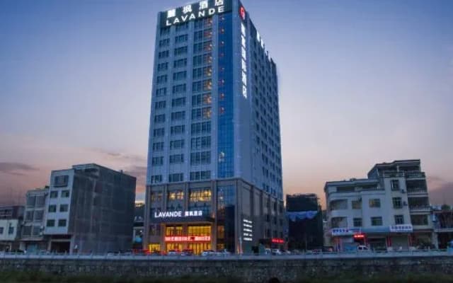 Lavande Hotel Heyuan Zijin