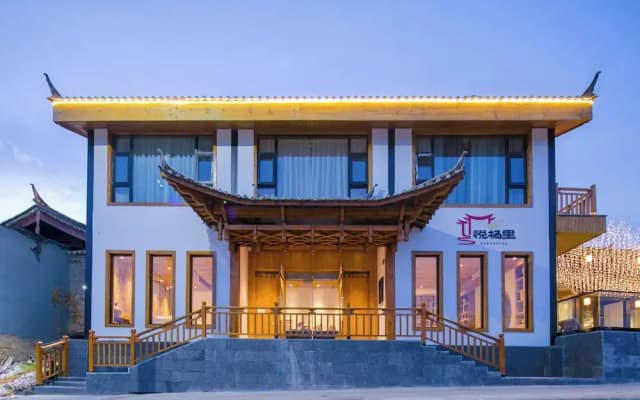 Yueyangli Garden Hotel